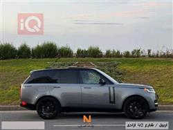 لاند روفر رانج روفر فوج